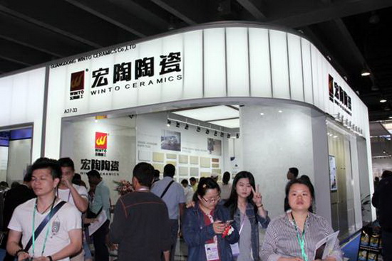 腾博会官网 - 诚信为本,专业效劳!