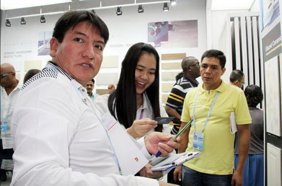 腾博会官网 - 诚信为本,专业效劳!