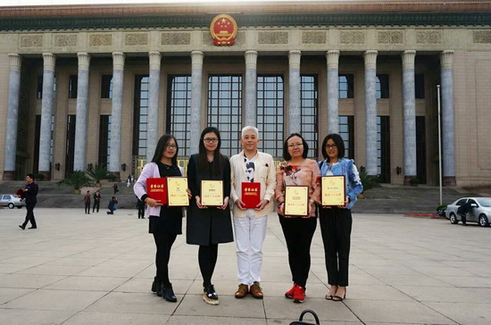 腾博会官网 - 诚信为本,专业效劳!