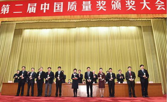 腾博会官网 - 诚信为本,专业效劳!