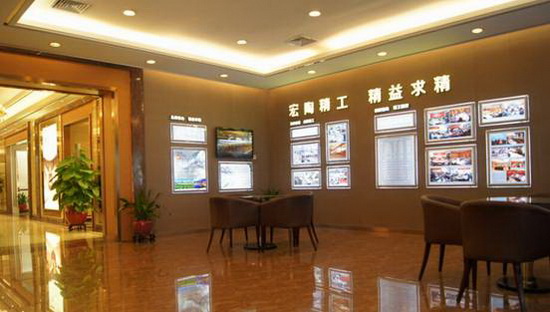 腾博会官网 - 诚信为本,专业效劳!