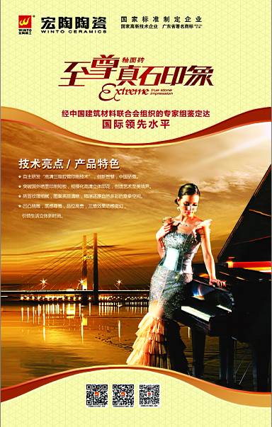 腾博会官网 - 诚信为本,专业效劳!