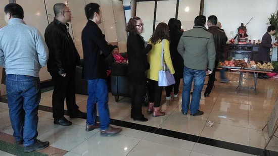 腾博会官网 - 诚信为本,专业效劳!