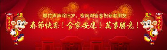 腾博会官网 - 诚信为本,专业效劳!