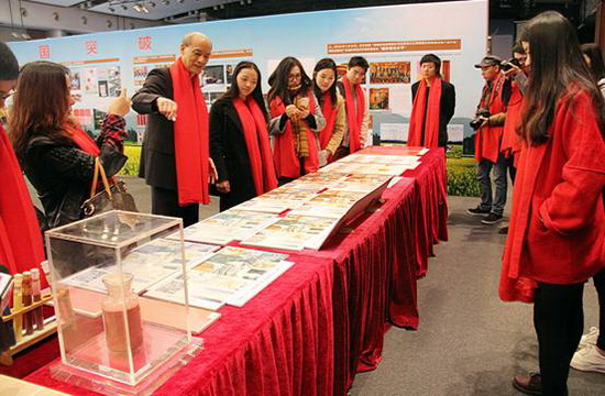 腾博会官网 - 诚信为本,专业效劳!