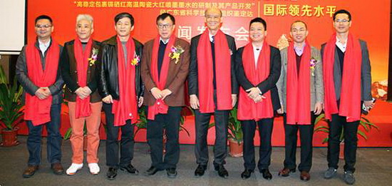 腾博会官网 - 诚信为本,专业效劳!