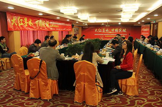 腾博会官网 - 诚信为本,专业效劳!