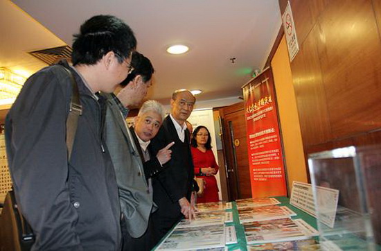 腾博会官网 - 诚信为本,专业效劳!