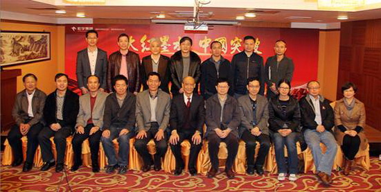 腾博会官网 - 诚信为本,专业效劳!