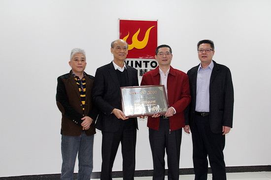 腾博会官网 - 诚信为本,专业效劳!