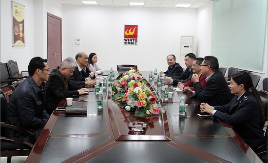 腾博会官网 - 诚信为本,专业效劳!