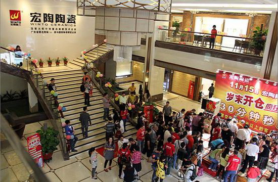 腾博会官网 - 诚信为本,专业效劳!