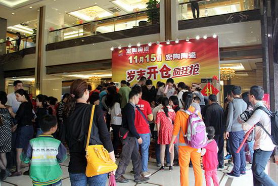 腾博会官网 - 诚信为本,专业效劳!