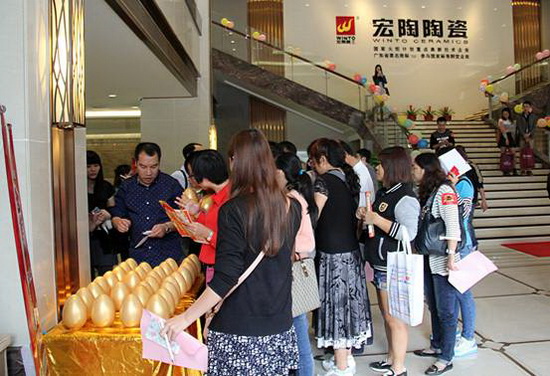 腾博会官网 - 诚信为本,专业效劳!