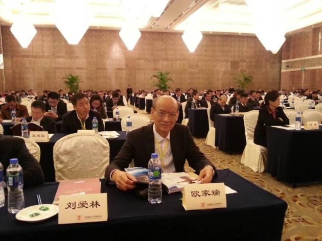 腾博会官网 - 诚信为本,专业效劳!