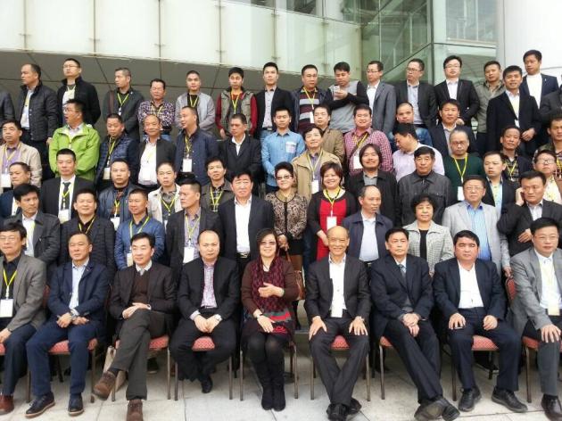 腾博会官网 - 诚信为本,专业效劳!