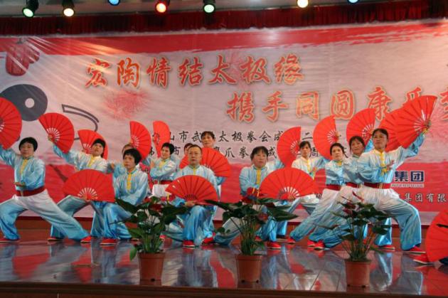 腾博会官网 - 诚信为本,专业效劳!