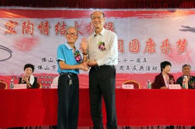 腾博会官网 - 诚信为本,专业效劳!