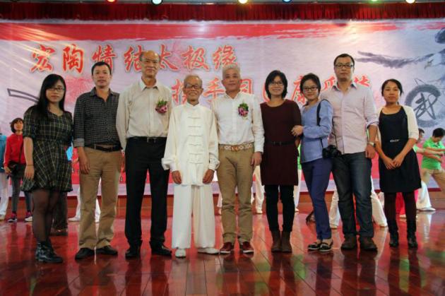 腾博会官网 - 诚信为本,专业效劳!