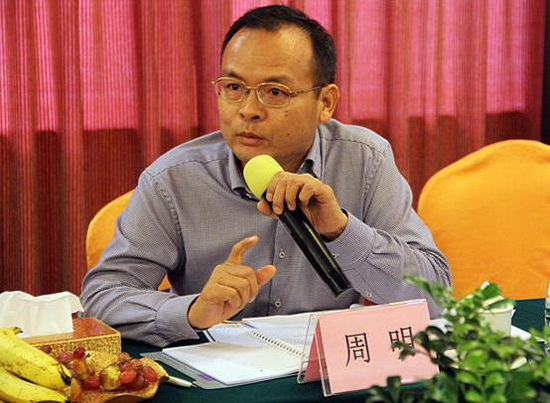 腾博会官网 - 诚信为本,专业效劳!