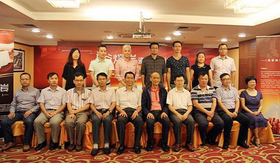 腾博会官网 - 诚信为本,专业效劳!