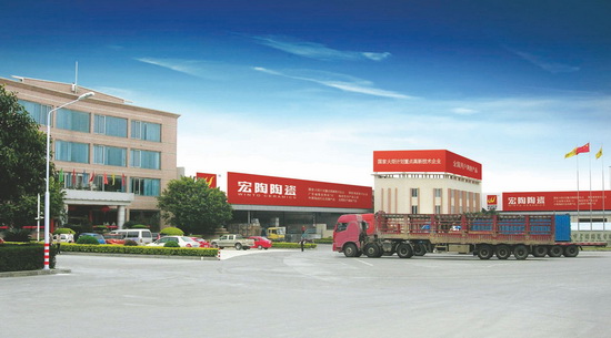 腾博会官网 - 诚信为本,专业效劳!