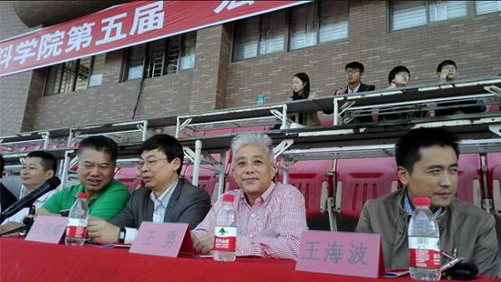 腾博会官网 - 诚信为本,专业效劳!