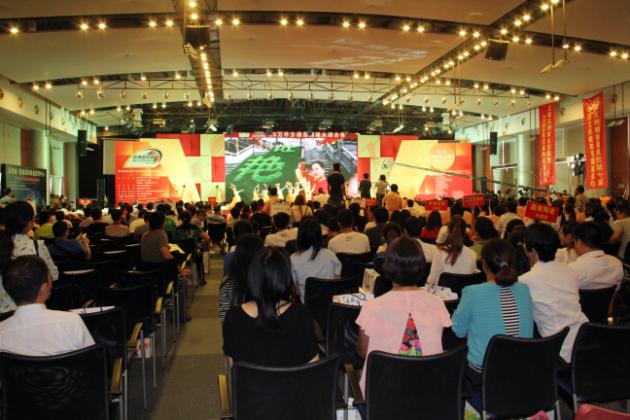 腾博会官网 - 诚信为本,专业效劳!