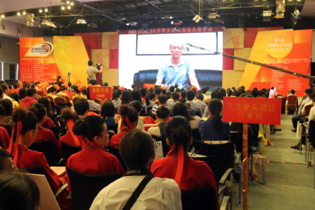 腾博会官网 - 诚信为本,专业效劳!