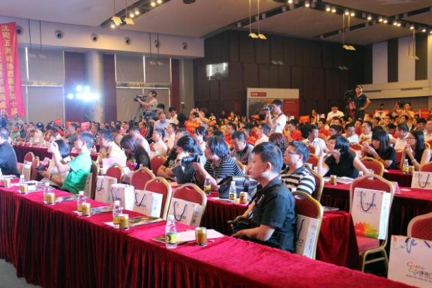 腾博会官网 - 诚信为本,专业效劳!