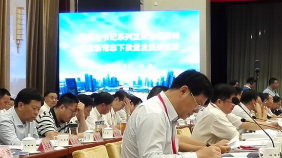 腾博会官网 - 诚信为本,专业效劳!