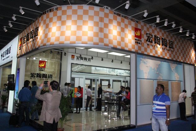 腾博会官网 - 诚信为本,专业效劳!