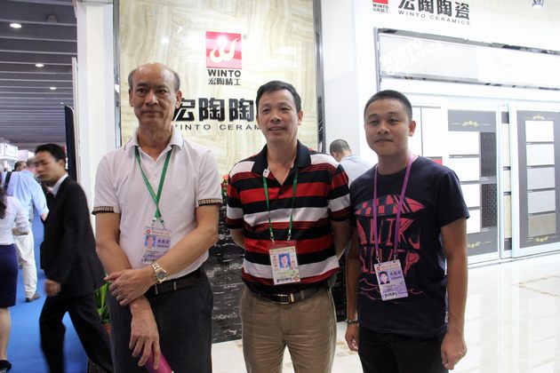 腾博会官网 - 诚信为本,专业效劳!