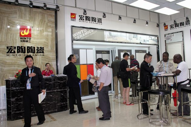 腾博会官网 - 诚信为本,专业效劳!