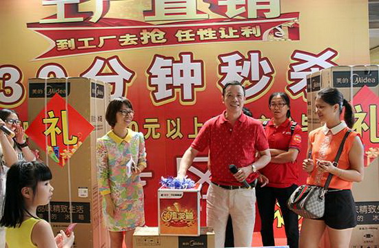 腾博会官网 - 诚信为本,专业效劳!