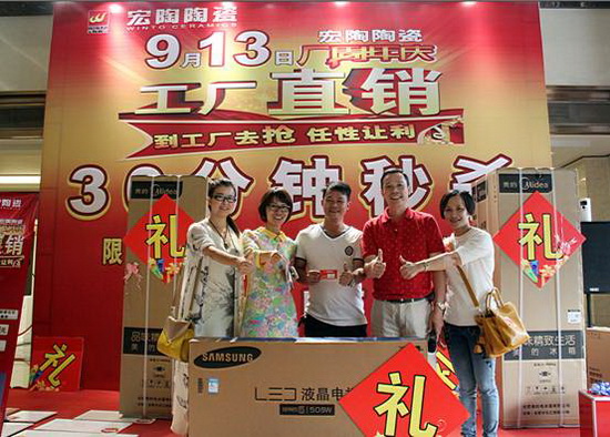 腾博会官网 - 诚信为本,专业效劳!