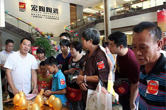 腾博会官网 - 诚信为本,专业效劳!