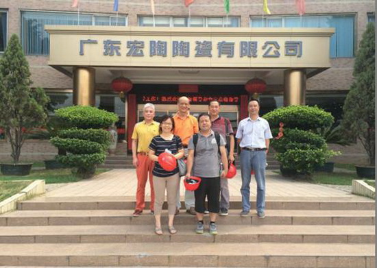 腾博会官网 - 诚信为本,专业效劳!