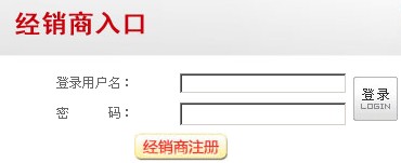 腾博会官网 - 诚信为本,专业效劳!