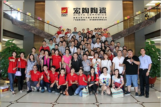 腾博会官网 - 诚信为本,专业效劳!