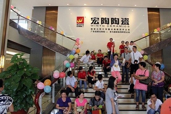 腾博会官网 - 诚信为本,专业效劳!