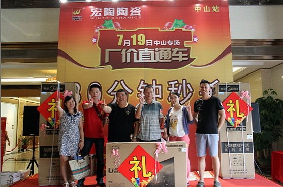 腾博会官网 - 诚信为本,专业效劳!