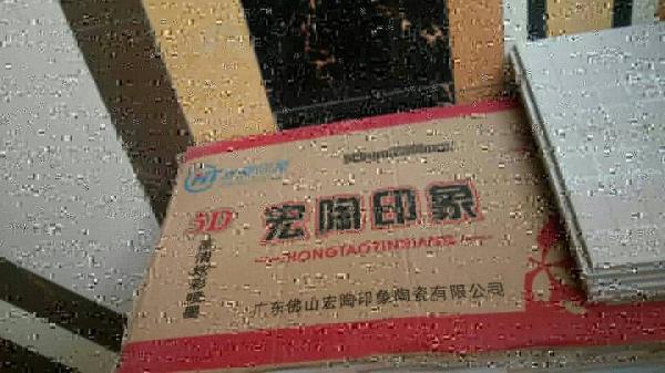 腾博会官网 - 诚信为本,专业效劳!