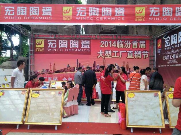 腾博会官网 - 诚信为本,专业效劳!