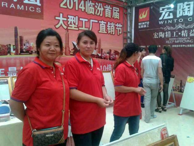 腾博会官网 - 诚信为本,专业效劳!