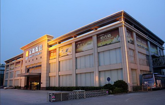 腾博会官网 - 诚信为本,专业效劳!