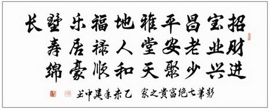 腾博会官网 - 诚信为本,专业效劳!