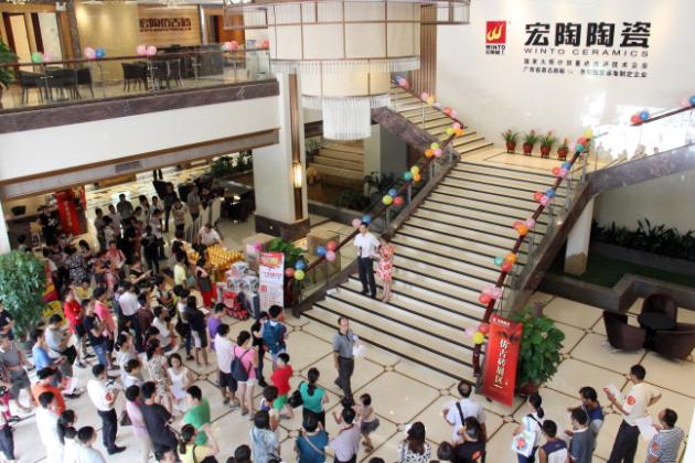 腾博会官网 - 诚信为本,专业效劳!