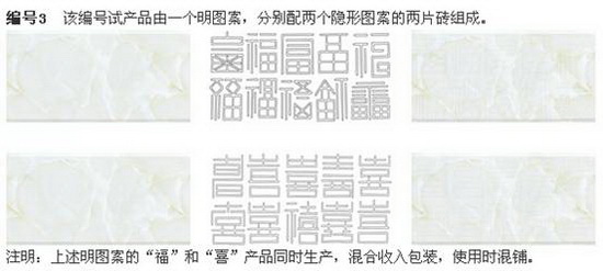 腾博会官网 - 诚信为本,专业效劳!