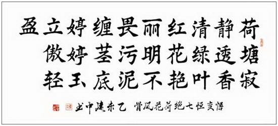 腾博会官网 - 诚信为本,专业效劳!